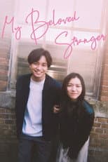 Poster for My Beloved Stranger