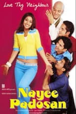 Poster for Nayee Padosan