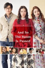 Poster for And So the Baton Is Passed