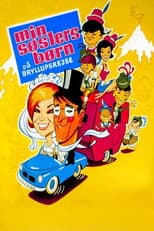 Poster for Six Kids and the Honeymooners