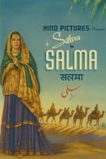 Poster for Salma