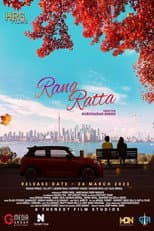 Poster for Rang Ratta