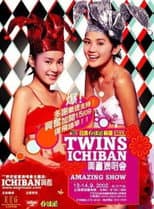 Poster for Twins Ichiban 兴奋演唱会