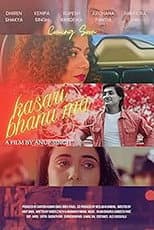 Poster for Kasari Bhanu Ma