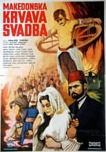 Poster for Macedonian Blood Wedding