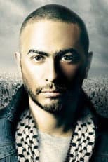 Poster for Adam