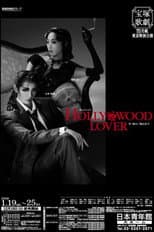 Poster for Hollywood Lover