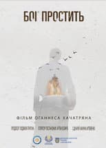 Poster for God Will Forgive