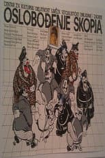 Poster for The Liberation of Skopje