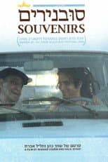 Poster for Souvenirs