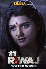 Poster for Riti Riwaj