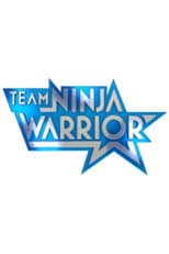 Poster for Team Ninja Warrior Germany