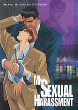 Poster for My Sexual Harassment
