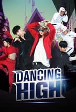 Poster for Dancing High