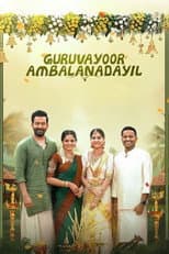 Poster for Guruvayoor Ambalanadayil