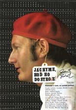 Poster for Joachim, Put It in the Machine