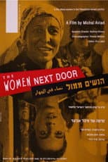 Poster for The Women Next Door