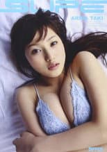 Poster for SUPE 滝ありさ