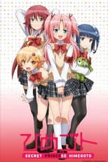 Poster for Himegoto