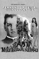 Poster for Mga Alabok sa Lupa