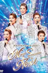Poster for Takarazuka Special 2016 ～Music Succession to Next～