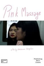 Poster for Pink Massage