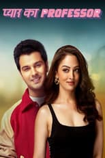 Poster for Pyar Ka Professor