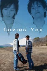 Poster for Loving You