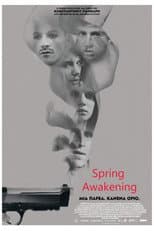 Poster for Spring Awakening