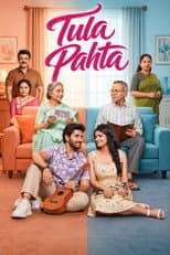 Poster for Tula Pahta