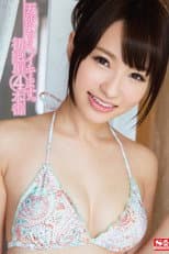 Poster for Here Cums Moe Amatsuka. Her First 4 Orgasmic Sex Scenes.