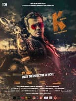 Poster for K: Secret Eye