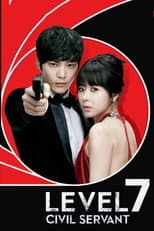 Poster for 7th Grade Civil Servant
