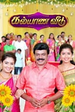 Poster for Kalyana Veedu