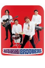 Poster for Waikiki Brothers