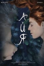 Poster for Aya