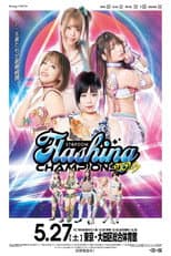 Poster for Stardom Flashing Champions 2023