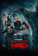 Poster for The Adventure of Little Ghost Hunter