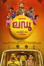 Poster for Ladoo