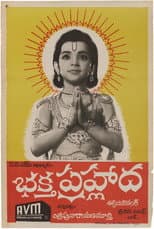 Poster for Bhaktha Prahlada