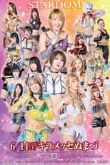 Poster for Stardom in Numazu 2025