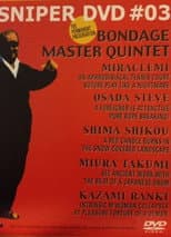 Poster for Bondage Master Quintet