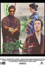 Poster for Fists of Absinthe