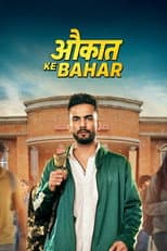 Poster for Aukaat Ke Bahar