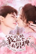 Poster for Mr. Right is Here