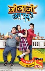 Poster for Jijaji Chhat Par Hai