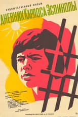 Poster for The Diary of Carlos Espinola