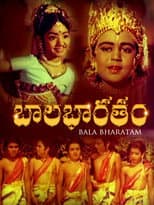 Poster for Bala Bharatam