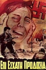 Poster for On High Treason