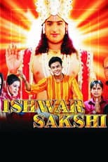 Poster for Ishwar Sakshi